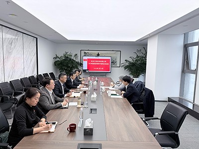 天津咨詢(xún)黨委召開(kāi)2025年度領(lǐng)導(dǎo)班子民主生活會(huì)